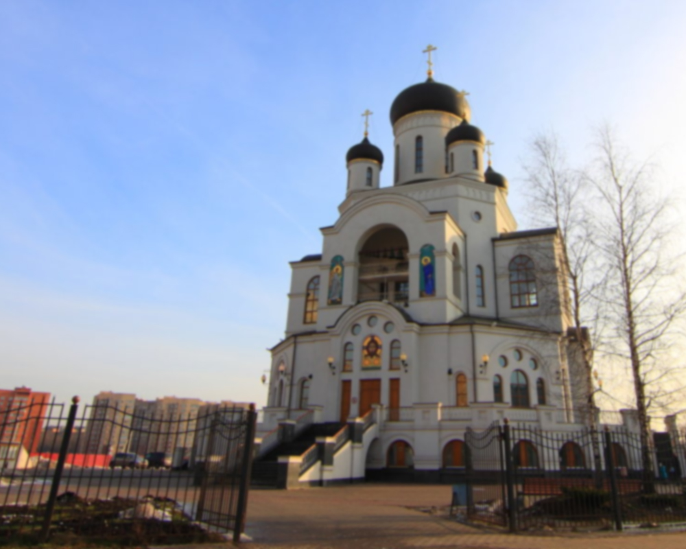 Мытищи